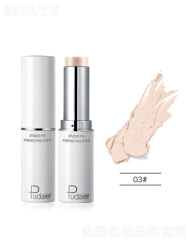 ���ڐ�ӯ�Q(m��o)�����޹�˾��Pudaier�o���y�۵���覰�03#