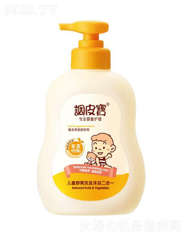 �V�|ʩ¶�m���yƷ���޹�˾���{Ƥ����ͯ��ˬϴ�l(f��)��ԡ����һ 520ml