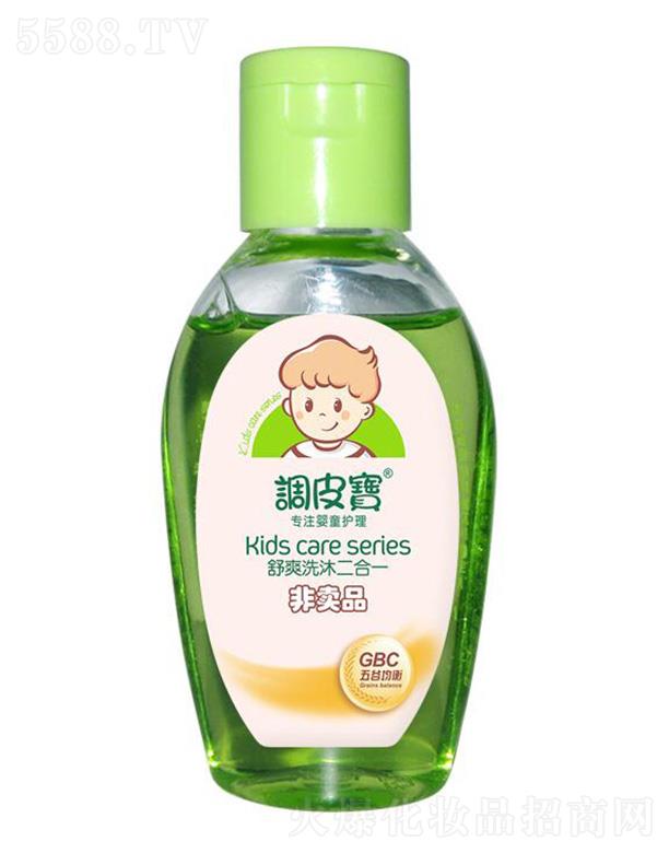 �V�|ʩ¶�m���yƷ���޹�˾���{Ƥ����ˬϴ�����һ 50ml