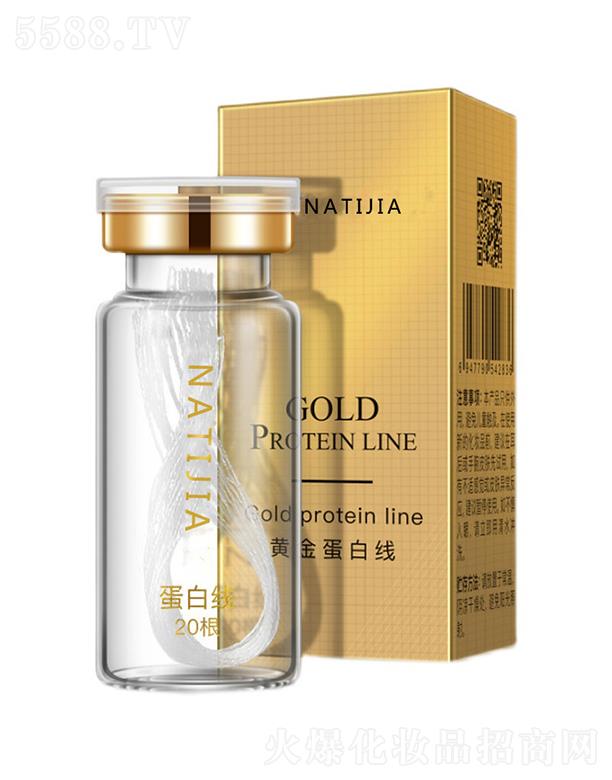 �V�|�z���绯�yƷ���޹�˾���V�|�z����   �z�����S�𵰰׾�����   �aˮ����  ���w