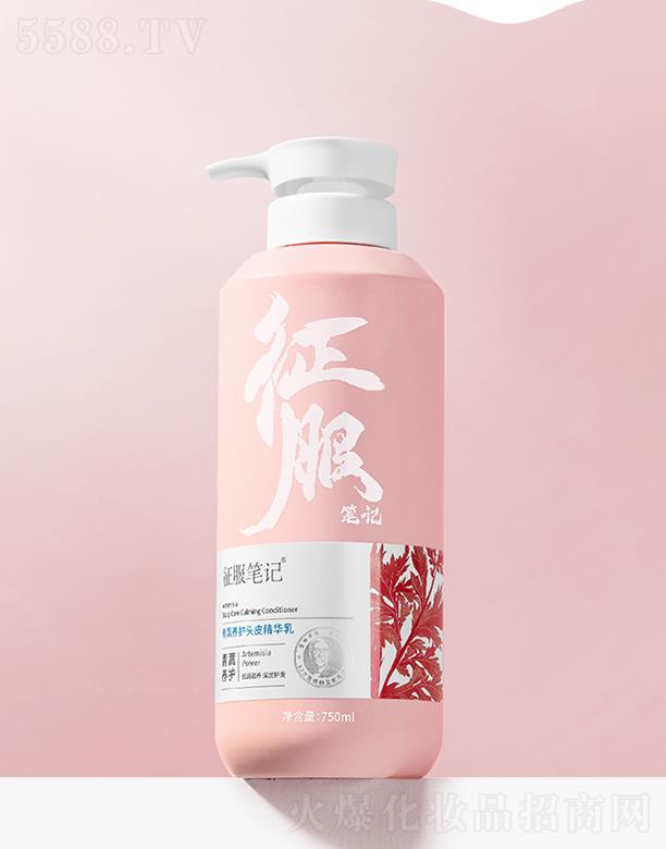 ����Ⱥ��(y��u)����Ƽ����޹�˾�������Pӛ�����B(y��ng)�o(h��)�^Ƥ���A�� 750ml