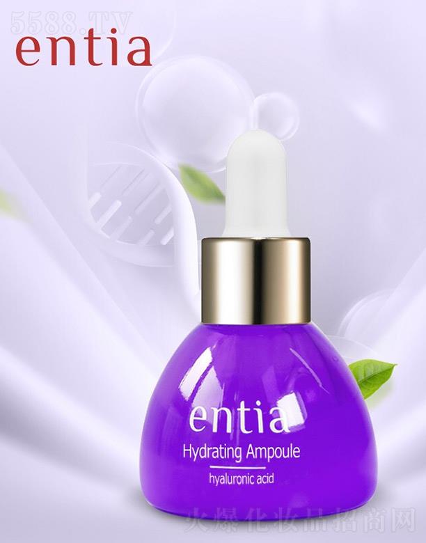 ������w�P���Q���޹�˾����ɳentia����곾��AҺ �������o