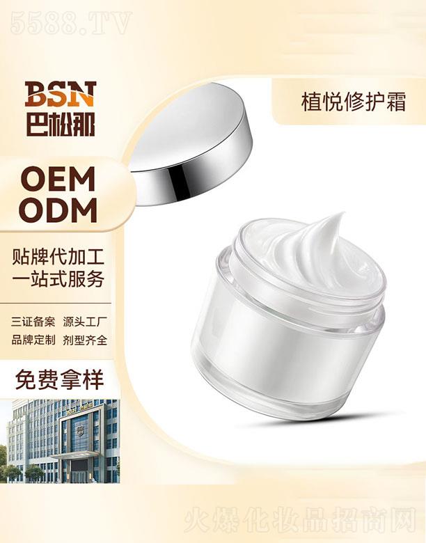 �V�|����������Ƽ����޹�˾���V�|����������   �����Ƕ����ޏ�˪   ���oƤ�w����