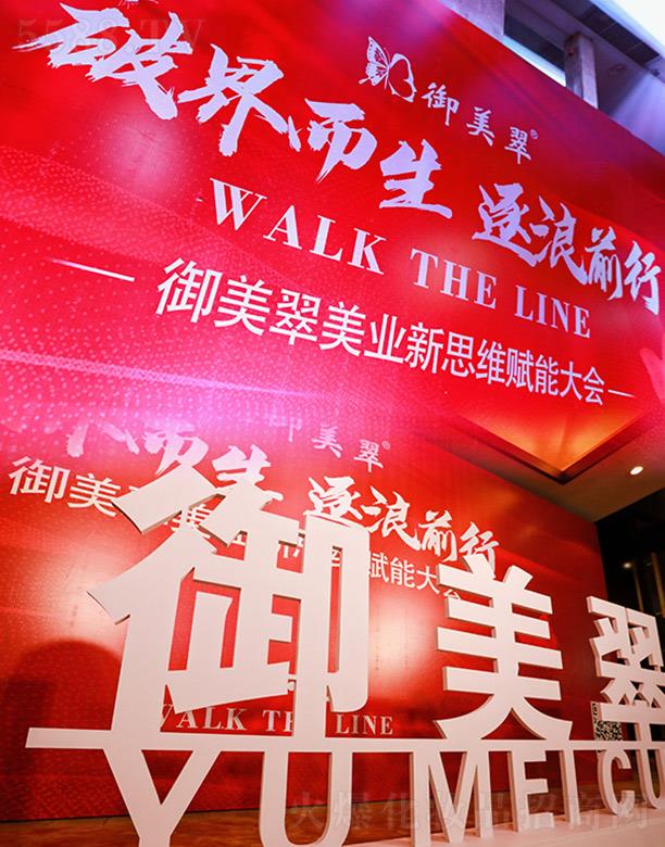 �������t(y��)ˎ����Ƽ�(�K��)���޹�˾��������ȫ�����I(y��)�x�ܴ��