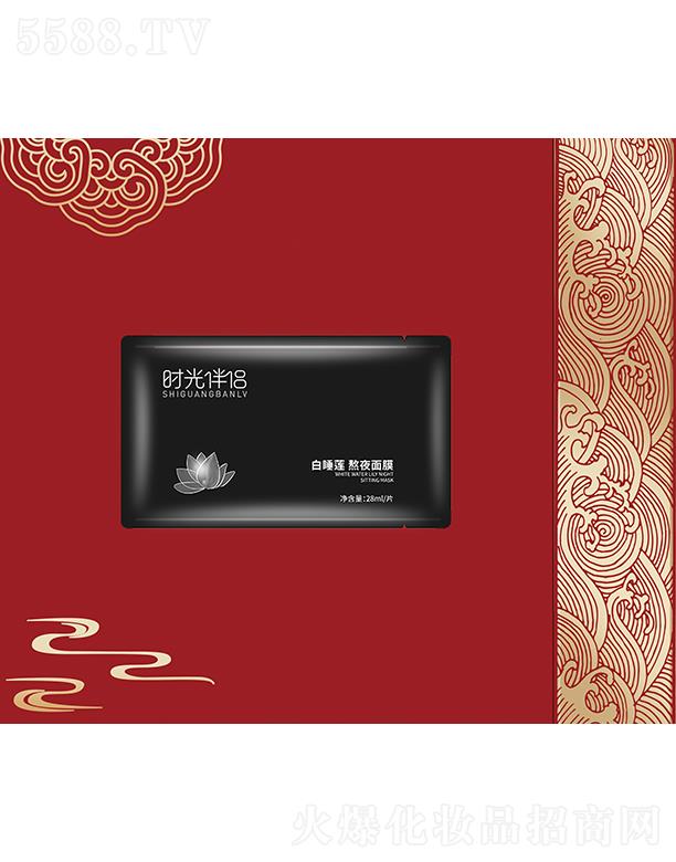 �Ϻ��������yƷ���޹�˾���r���H��˯ɏ ��ҹ��Ĥ �غ��杙�{(di��o)�����w�����o��