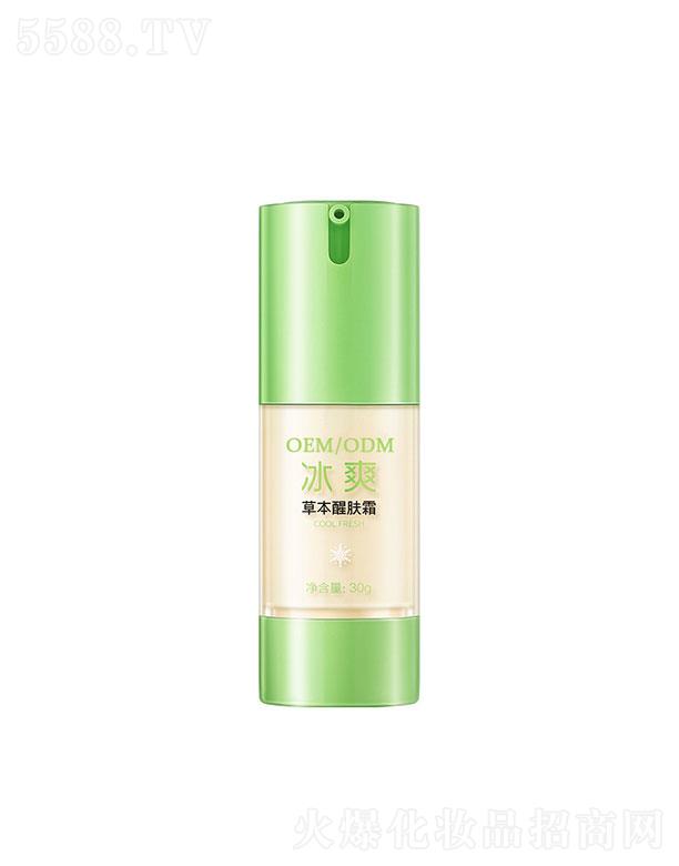 �V�ݳ������yƷ�Ƽ����޹�˾���V�ݳ���   �����yƷ��ˬ�ݱ����w˪  �aˮ����