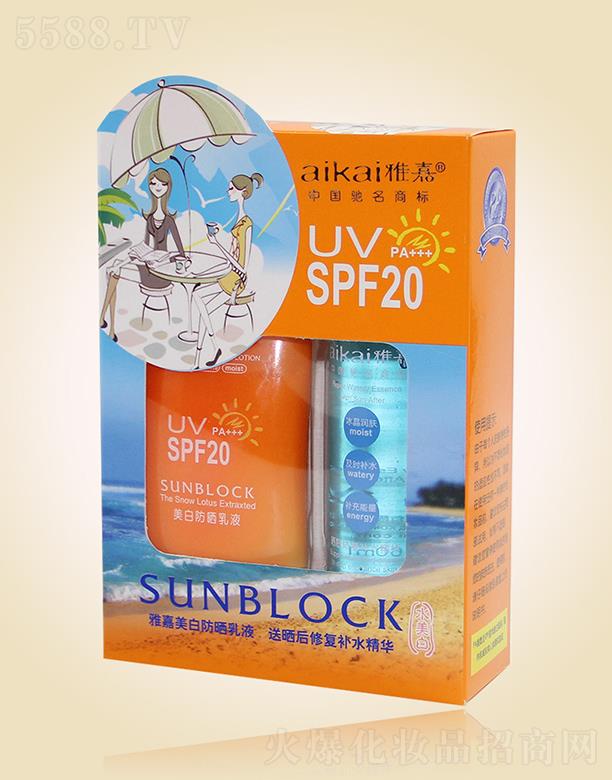 �V�|�żΌ�(sh��)�I(y��)���F(tu��n)���޹�˾���ż����׷�����ҺSPF20���b �ʬF(xi��n)͸���|(zh��)��