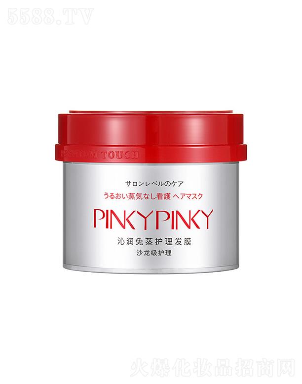 �V���n������Ƽ����޹�˾���V���n������   �_���ߝ������o���l(f��)Ĥ   ������B(y��ng)   ���o�ɿ�