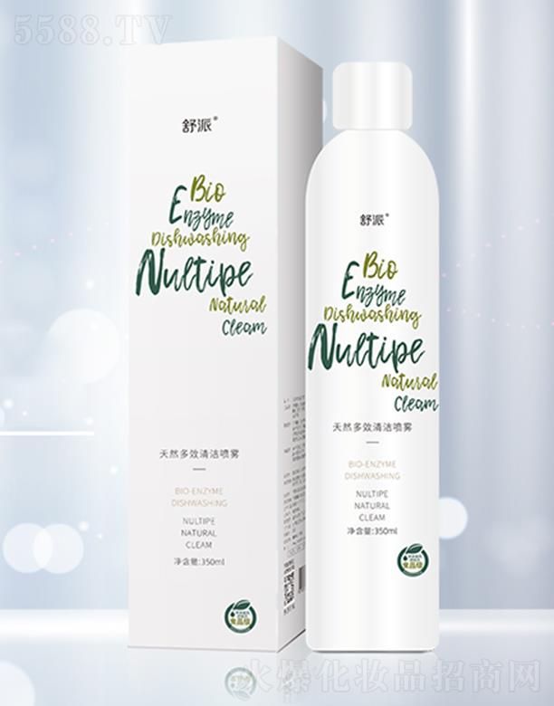 �㽭�����ջ��Ƽ����޹�˾��������Ȼ��Ч�坍���F ������� �غ��o(h��)��