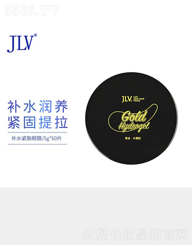 �V�|�t���ջ����Q(m��o)���޹�˾��JLV�aˮ�o�w��Ĥ 60Ƭ������(x��)�y�o��