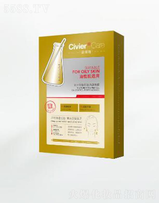 �V�����˾S�Ż��yƷ���޹�˾���˾S�����׶��Ŀ��̓����Ĥ ��ˬˮ�۲����͹�