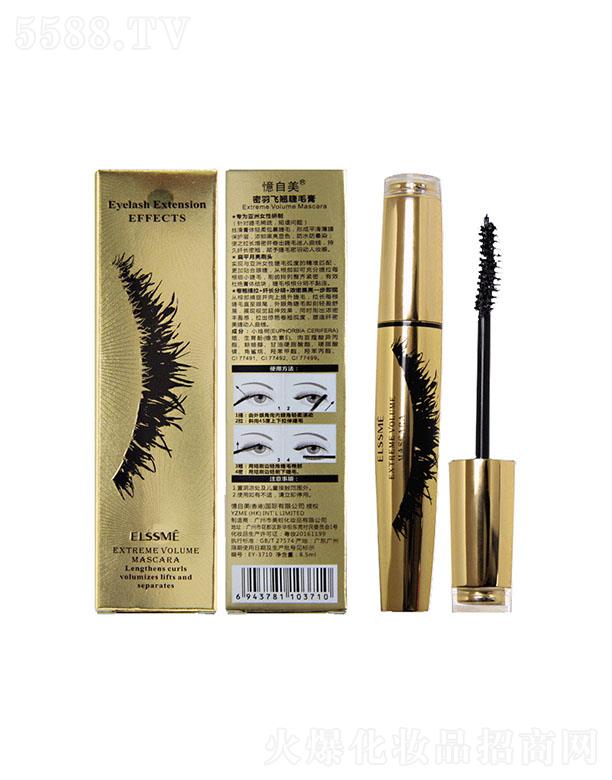 �V�����������yƷ���޹�˾�������������w�N��ë�� ���۾����ܲ���Y(ji��)