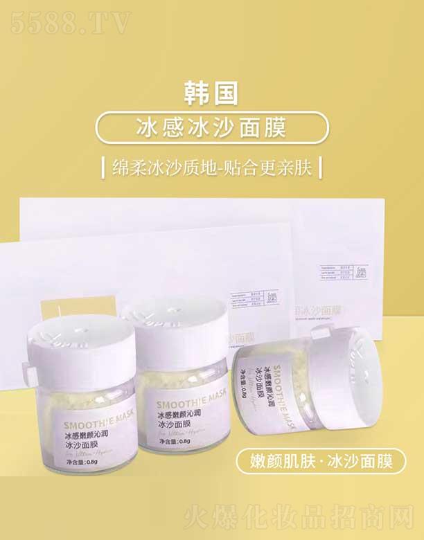 ��ɽ�а�������Ƽ����޹�˾����ɽ�а�����Ћ����ߝ���ɳ��Ĥ