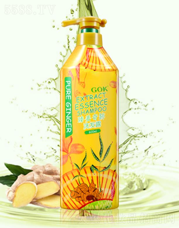 �߿��ջ����F(tu��n)���޹�˾���߿��齪���Eϴ�l(f��)¶ 600ml��(qi��ng)���o(h��)�l(f��)