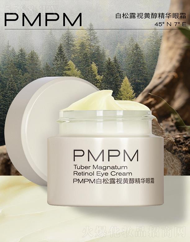 �Ϻ��r������̄����޹�˾��PMPM����¶ҕ�S�����A��˪ ��ɫ��չ�Խz�������_