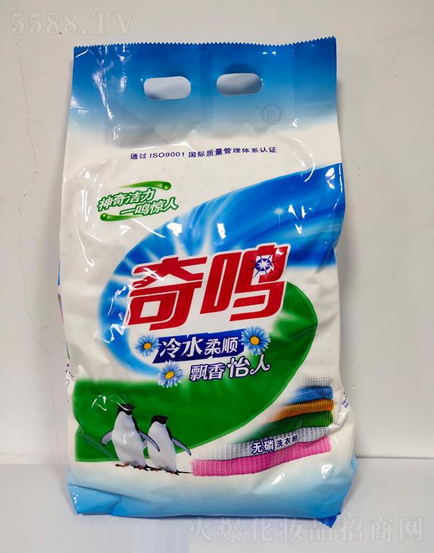 ���Kʢ(li��n)ϴ��Ƽ����޹�˾�����Q�o��ϴ�·� ��ˮ����h������