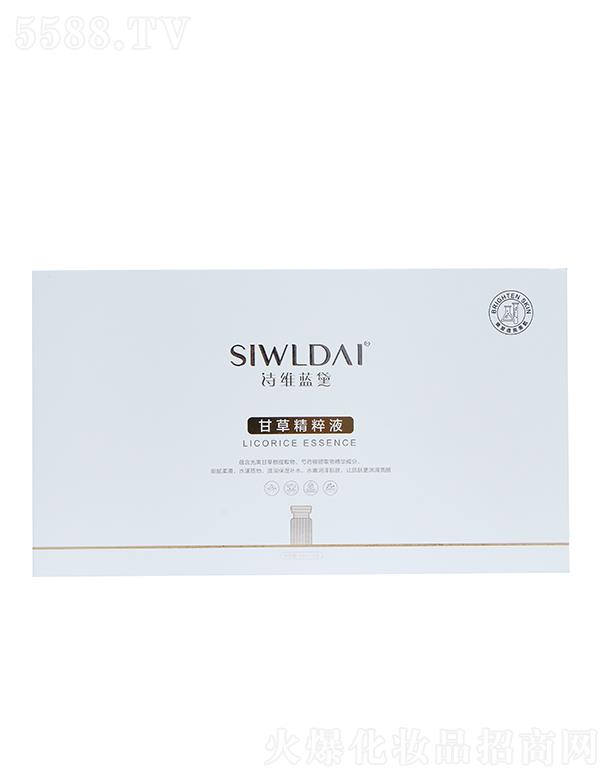 �V��΢������Ƽ����޹�˾��Ԋ(sh��)�S�{(l��n)��ʲݾ���Һ ��(x��)ā�Ử�̝�(r��n)�����a(b��)ˮ