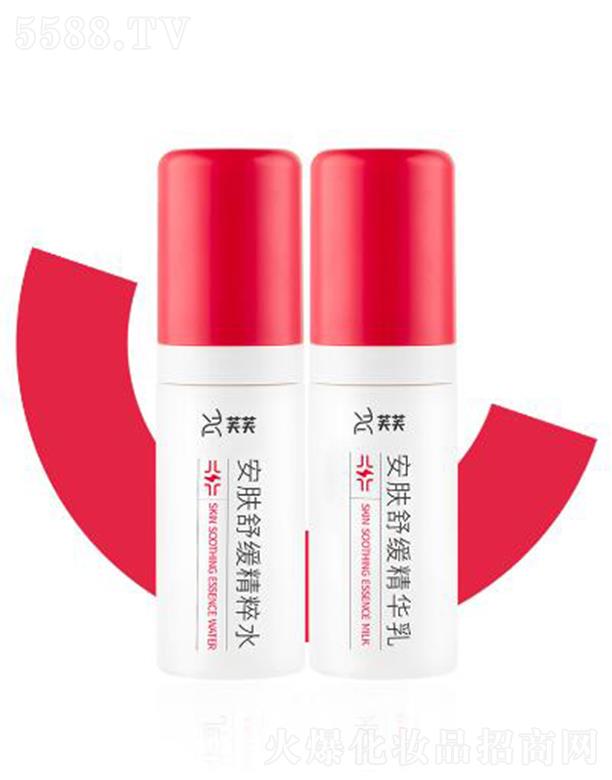 ������̩������������Ƽ����޹�˾��ܽܽ���w�澏ˮ�� 30ml/ƿ �澏�޼t�����o(h��)