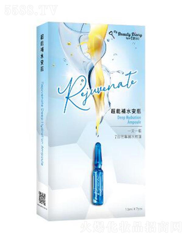 �y(t��ng)һ(�Ϻ�)����Ʒ���Q(m��o)���޹�˾���ҵ�������ӛ�����a(b��)ˮ��ƿ 1.5ml/֧ ˮ�Џ����������