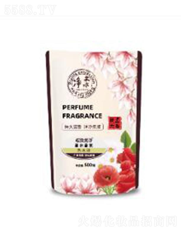 �V�ݰĴ�����Ƽ����޹�˾�������݃���ˮ���ϴ��Һ