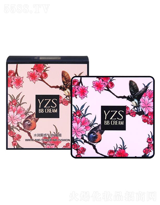 �V�|�W�ʻ��yƷ���޹�˾��YZSˮ��(r��n)�F�К�|BB˪ �������BB˪