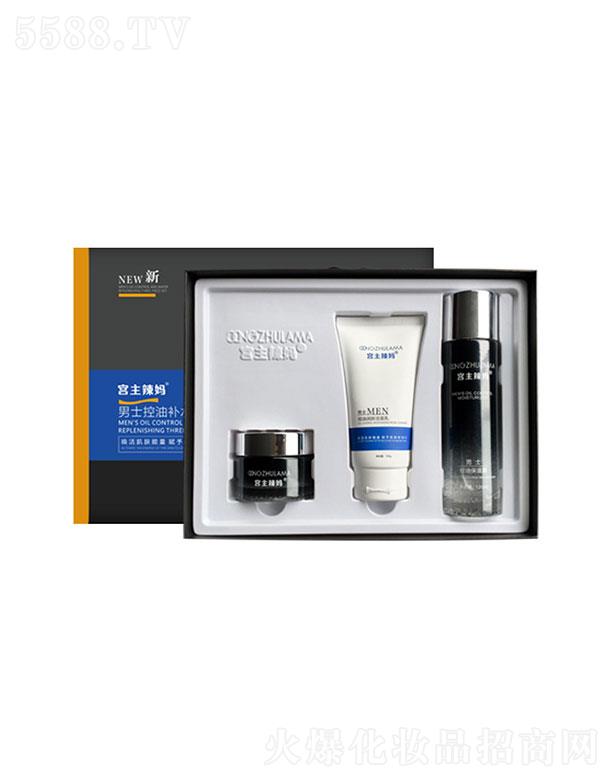 �V�����I(l��ng)Ƽ����޹�˾���V�����I(l��ng)�  �m��������ʿ�����aˮ������   �aˮ����