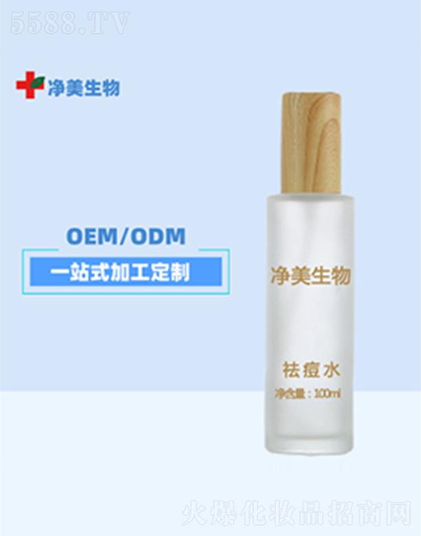 �V�݃�������Ƽ����޹�˾�����������ˮ ���Ƽ��w������r