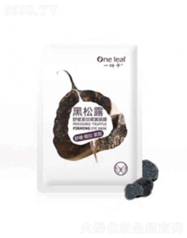 �Ϻ��������yƷ�ɷ����޹�˾��һ�~�Ӻ���¶�澏�o�y������Ĥ