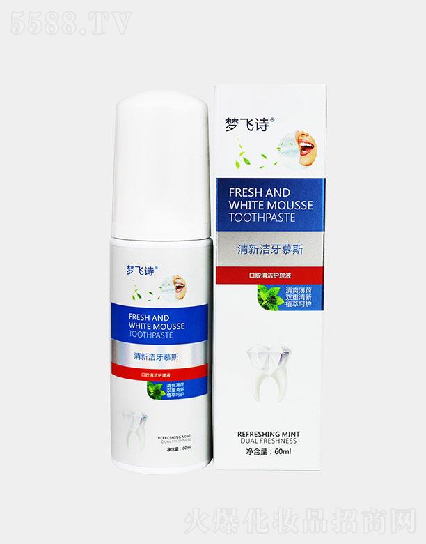 �V�݉��wԊ�t(y��)ˎ�Ƽ����޹�˾���V�݉��wԊ  ���wԊ���¿ښ�Ľ˹   ���¿ښ�