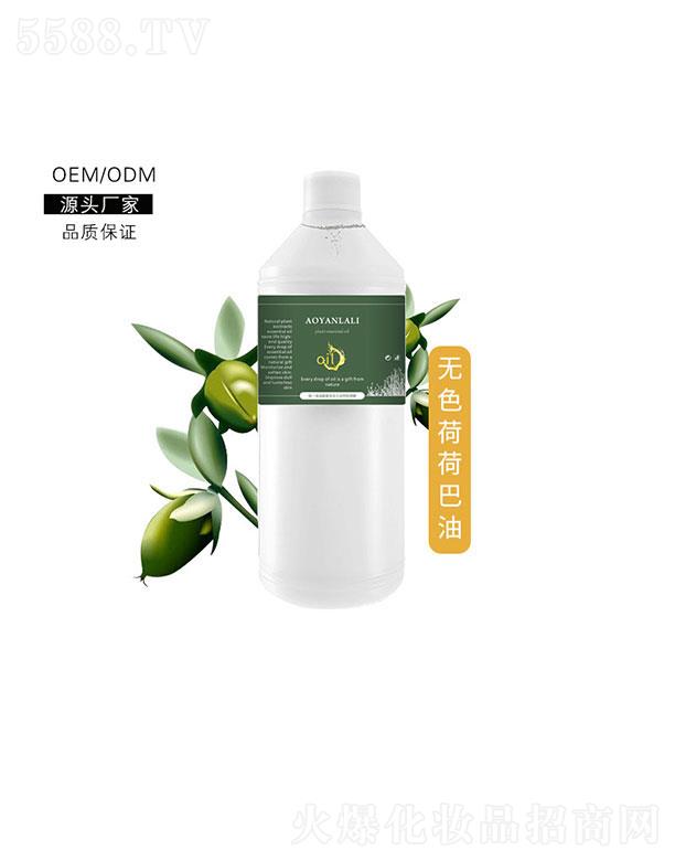 �V�ݰ������yƷ���޹�˾���V�ݰ���  �����oɫ�ɺɰ���   ���w��Ħ