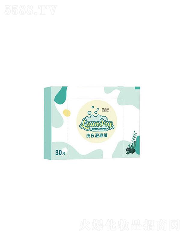 �V���к�������Ƽ����޹�˾���V���к���  ܽԊ�����ݼ�   ��(qi��ng)���坍   ��ɫ�o(h��)��