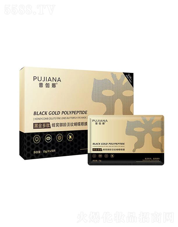 �V���Ϲ��ϻ��yƷ���޹�˾����٤�� �ڽ���ķ�C���g���y������Ĥ