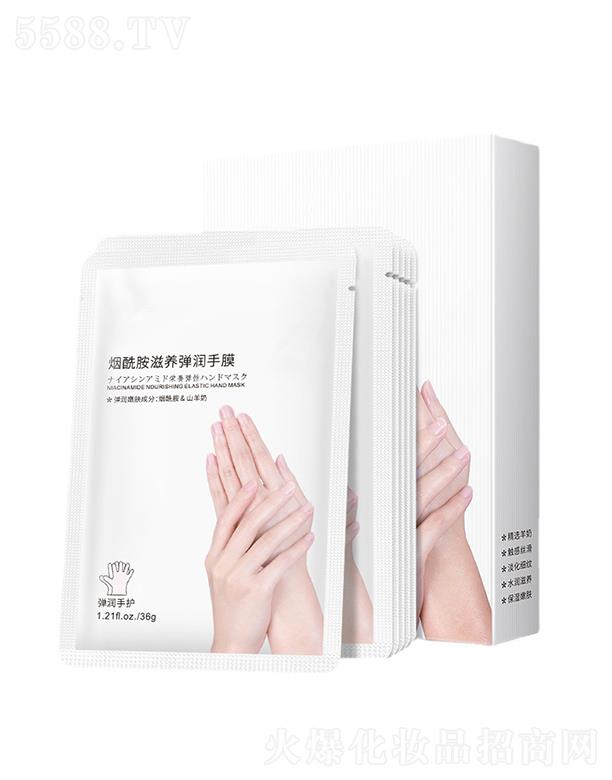 �V�ݝ��л��yƷ���޹�˾���V�ݝ���  ���П��������B(y��ng)������Ĥ   ȥ���|   �����aˮ