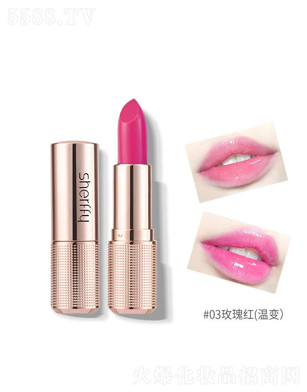 ��ɽ��С�y����Ƽ����޹�˾��ѩ�����˺��}���ػ�׃����#03õ��t����׃��