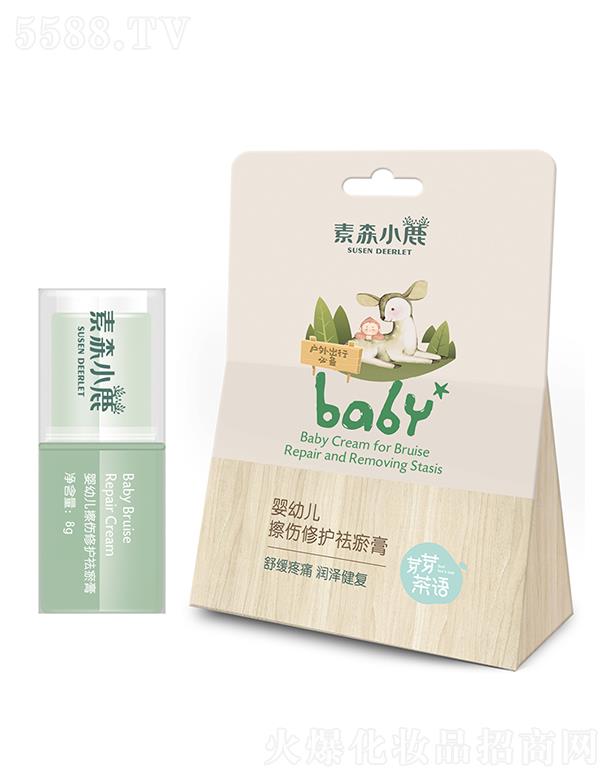 �V�|�P���_(d��)�Ƽ����޹�˾����ɭС¹���׃��������o(h��)������ 8g�澏��ʹ���ɽ���(f��)