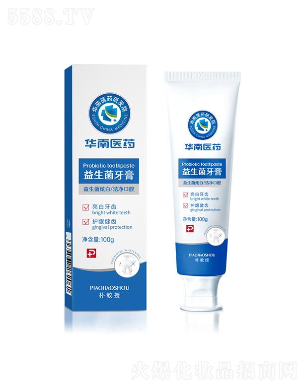 �V�ݰ˱�ˮ����Ƽ����޹�˾���V�ݰ˱�ˮ   �A���t(y��)ˎ���������������   ȥ�n�o(h��)�X   ��������