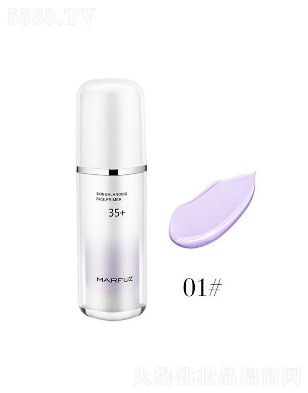 �V�ݺ��򻯊yƷ���޹�˾��������͸��~�Ѿ��A���x˪ 01#��ɫ ��Ч���x �������wɫ