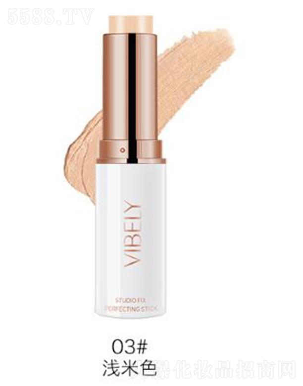 �V���Ѓ�(y��u)ɫ���yƷ���޹�˾��VIBELY�o���y�۵���覰�03#�\��ɫ