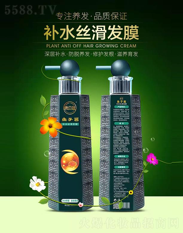 ���������û��yƷ���޹�˾����ؐ�z�~���u�aˮ�z���l(f��)Ĥ