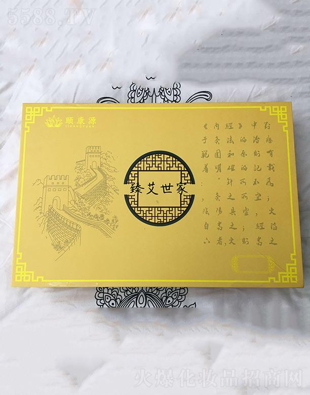 �o�a���L(zh��ng)������Ƽ����޹�˾���U��Դ�鰬������ �B(y��ng)��