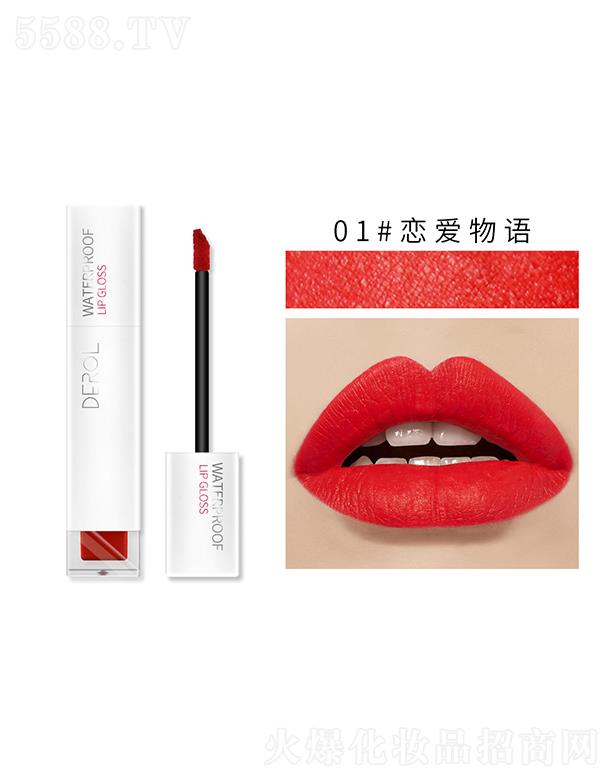 �V�|��?c��)R����Ƽ����޹�˾��DEROL�����̝�Һ�w�ڼt01#�ِ����Z