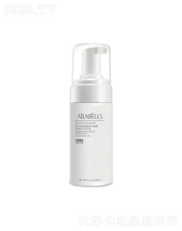 ��ꖊW�����z����Ƽ����޹�˾���������{(l��n)ɫ��������ø�澏�a(b��)ˮ�����z 120ml����坍���w����ë��