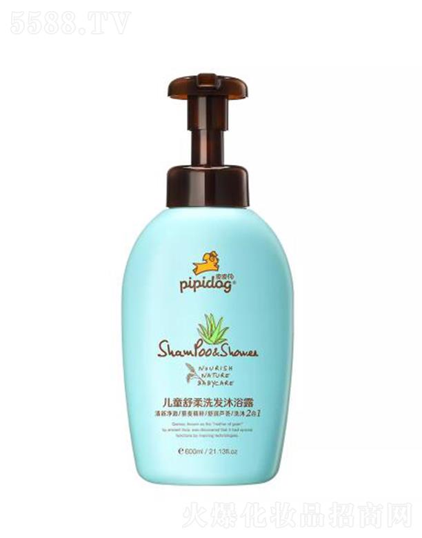 �V�|����ջ����޹�˾��ƤƤ����ͯ����ϴ�l(f��)��ԡ¶�杙�J�C 350ml/600ml���͟o�I�䷽