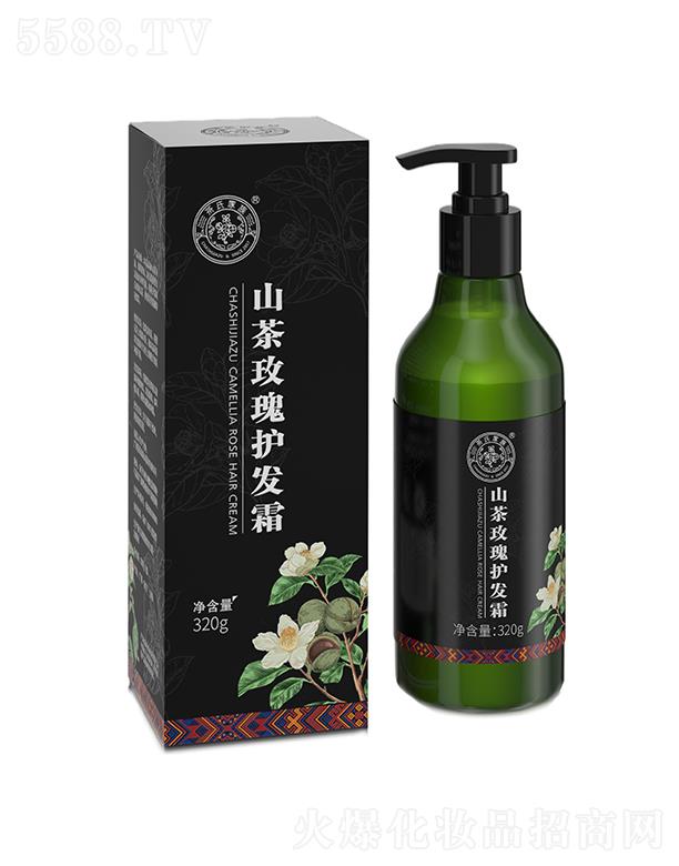 �V�����ϼ���ɽ�������޹�˾�����ϼ���ɽ��õ���o�l(f��)˪ 320g�����B(y��ng)�oƽ��ë��