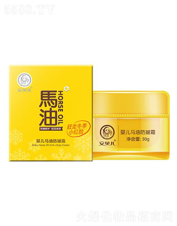 �B�T��ƋI���yƷ���޹�˾����ؐ���냺�R�ͷ���˪ 50g�������o�����H�w