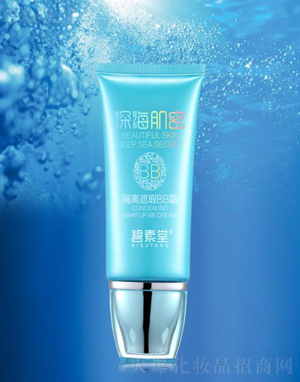 �V���б̬����yƷ���޹�˾������������ܡ����x���BB˪  �ṩ���w����ˮ��(r��n)��