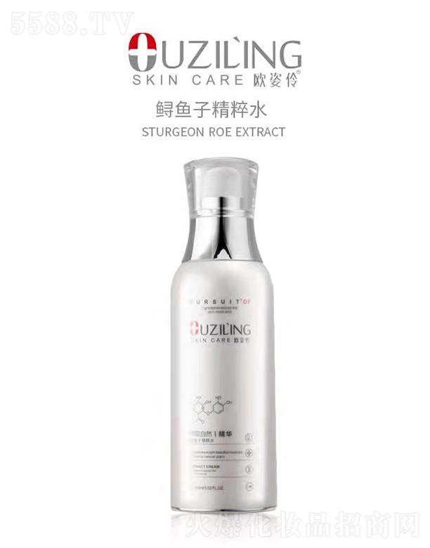 �V�ݚW���滯�yƷ���޹�˾���W�����\�~�Ӿ���ˮ