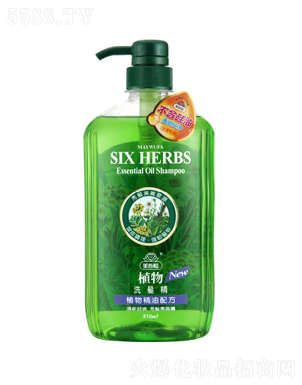 ����l(f��)���yƷ���Ϻ������޹�˾������l(f��)ֲ��ϴ�l(f��)Һ 850ml�o���^Ƥ