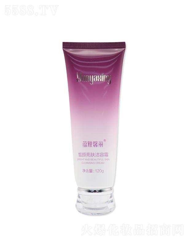 ��(j��)������܎���yƷ���޹�˾���N(y��n)��ܰ�����n�w����˪ ����坍�沿�ʊy