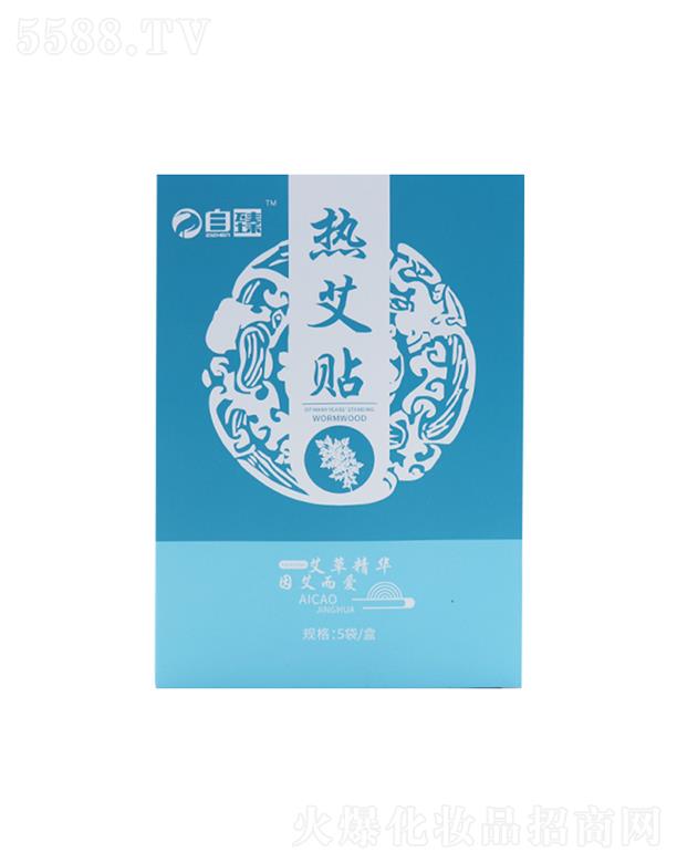 ��������܎���yƷ���޹�˾������ᰬ�N �{(di��o)�B(y��ng)����